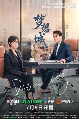 拜六礼拜