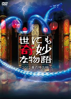 无语有爱
