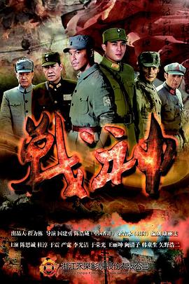 爱情维修站