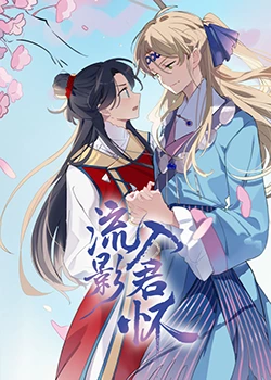 帕尔默