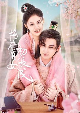 无声婚礼