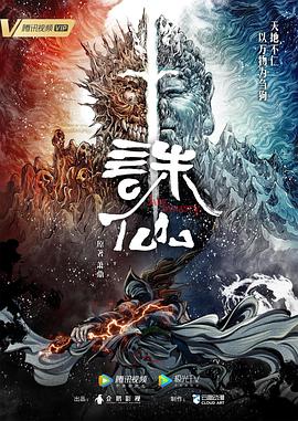 爱情第一课