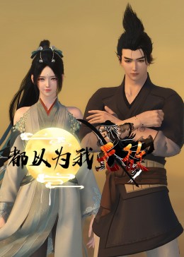 布鲁姆兄弟