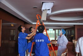 專業(yè)大金空調(diào)移機(jī)維修