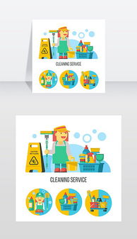 eps矢量標(biāo)示 eps格式矢量標(biāo)示素材圖片 eps矢量標(biāo)示設(shè)計(jì)模板 